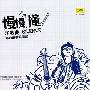 少妇搡BBBB搡BBB搡18禁
