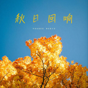 少妇搡BBBB搡BBB搡18禁
