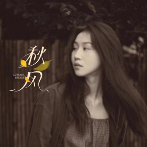 少妇搡BBBB搡BBB搡18禁
