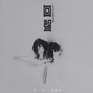 少妇搡BBBB搡BBB搡18禁
