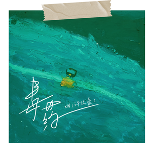 少妇搡BBBB搡BBB搡18禁
